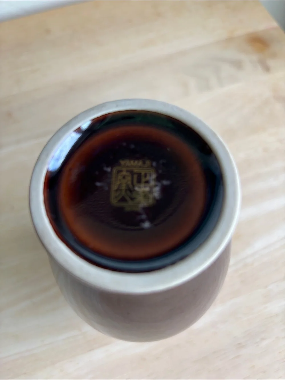 Vintage Japanese Burgundy Ceramic Peacock Accent Vase with Gold Floral Detail
